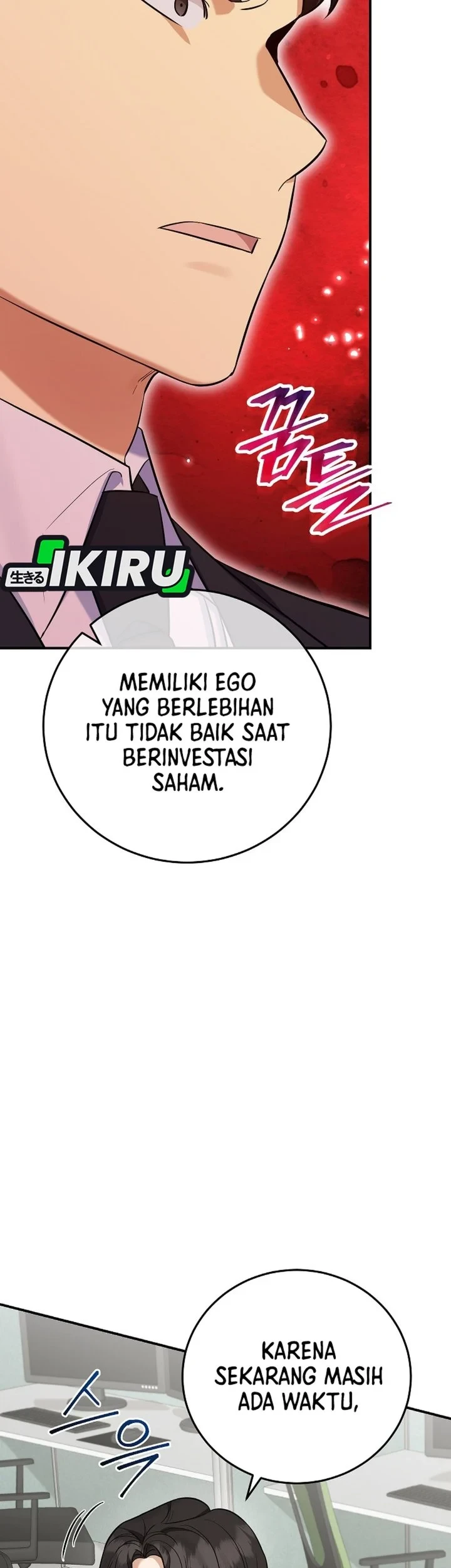 The Overly Competent Junior Employee Chapter 15 Gambar 41