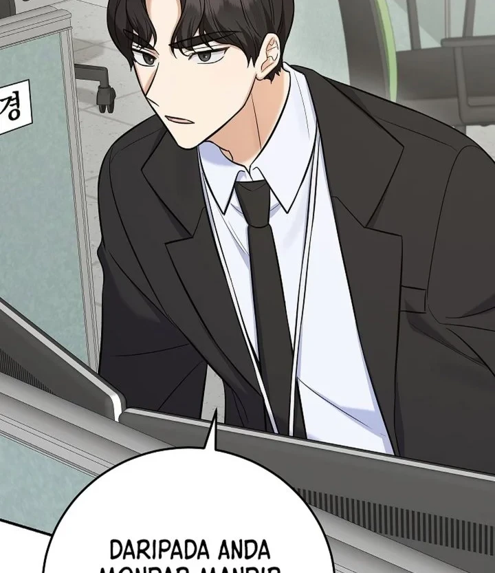 The Overly Competent Junior Employee Chapter 15 Gambar 42
