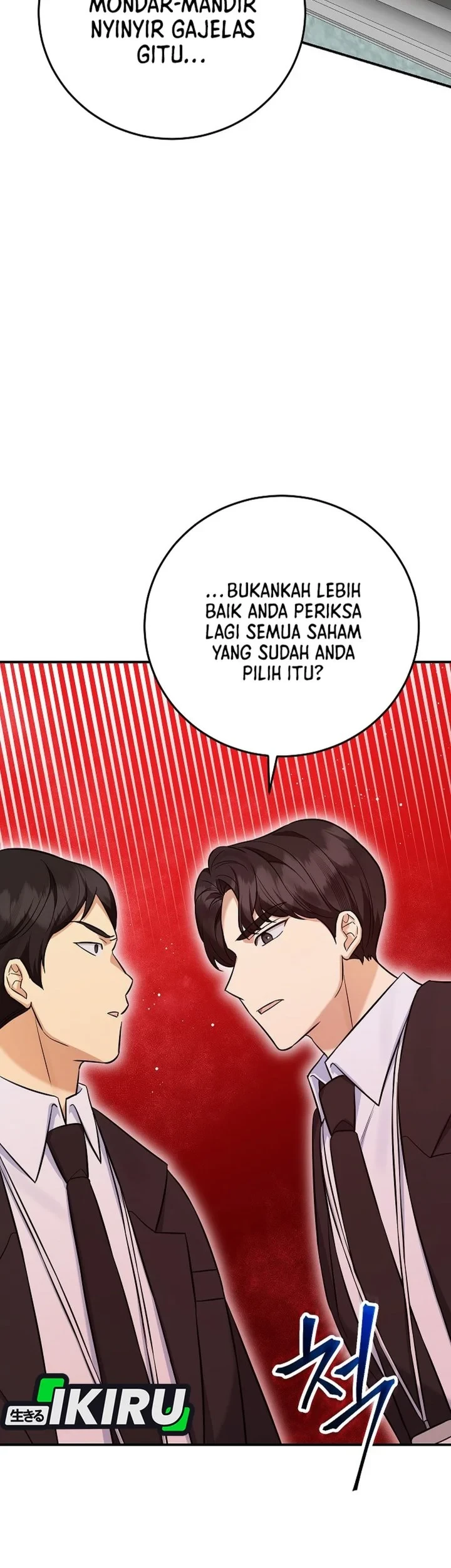 The Overly Competent Junior Employee Chapter 15 Gambar 43