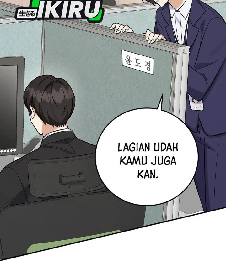 The Overly Competent Junior Employee Chapter 16 Gambar 39
