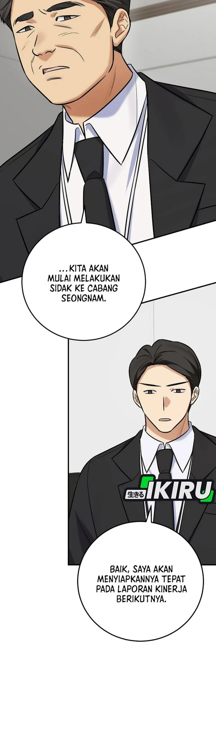 The Overly Competent Junior Employee Chapter 19 Gambar 39