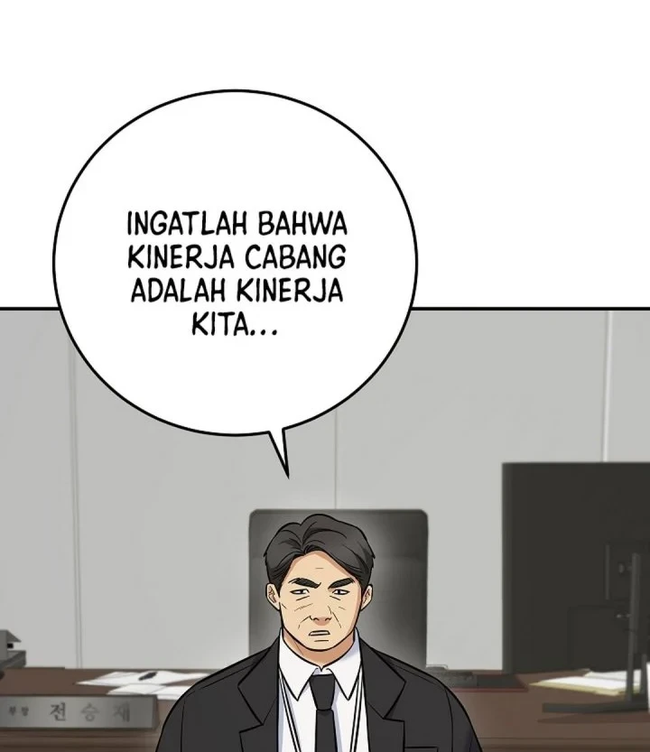 The Overly Competent Junior Employee Chapter 19 Gambar 40