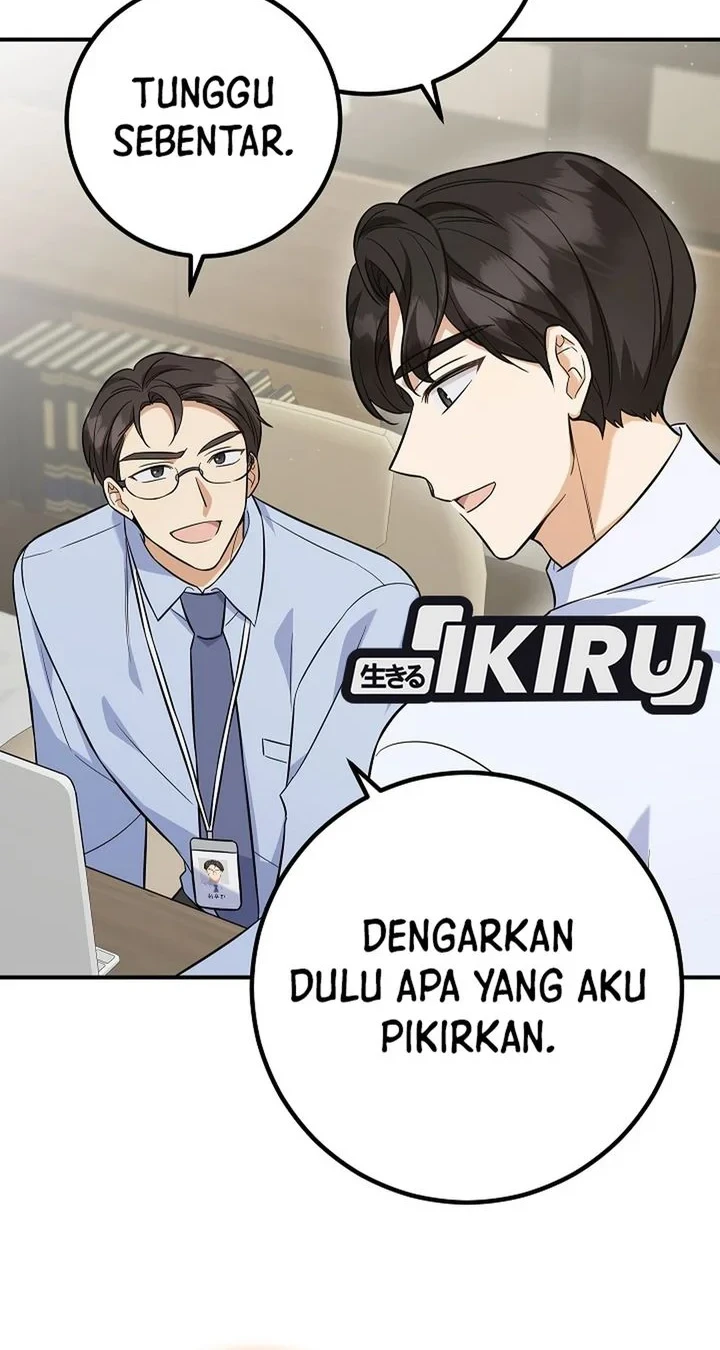 The Overly Competent Junior Employee Chapter 2 Gambar 39