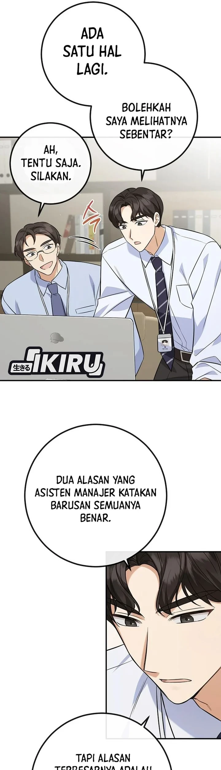 The Overly Competent Junior Employee Chapter 2 Gambar 42