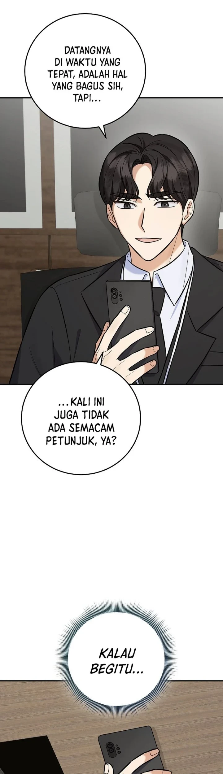 The Overly Competent Junior Employee Chapter 20 Gambar 39