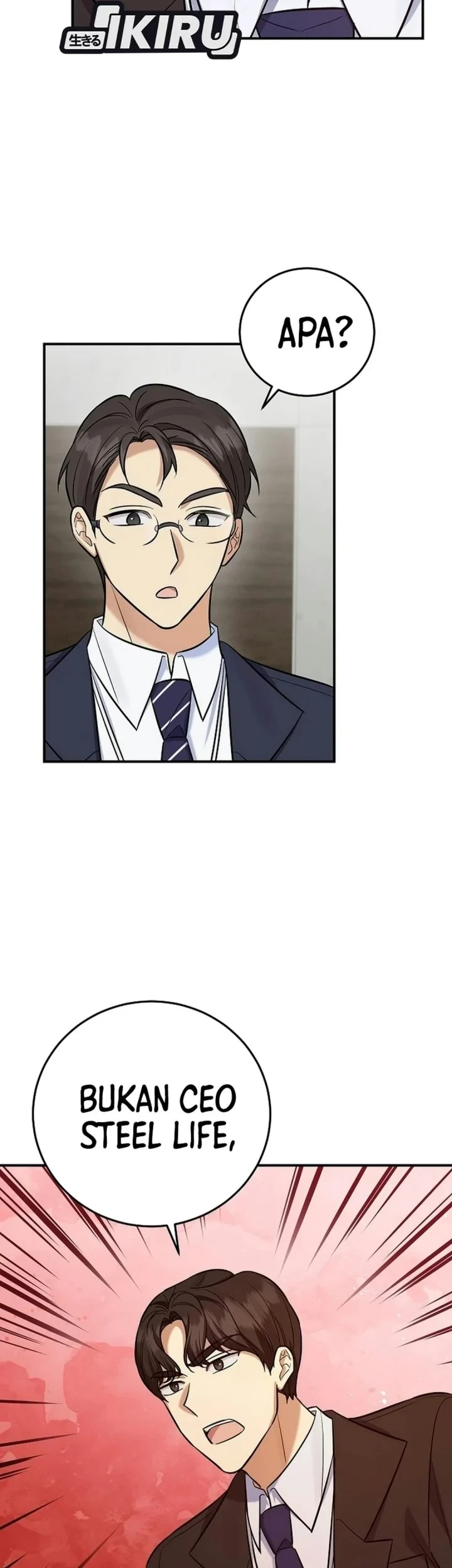 The Overly Competent Junior Employee Chapter 24 Gambar 42