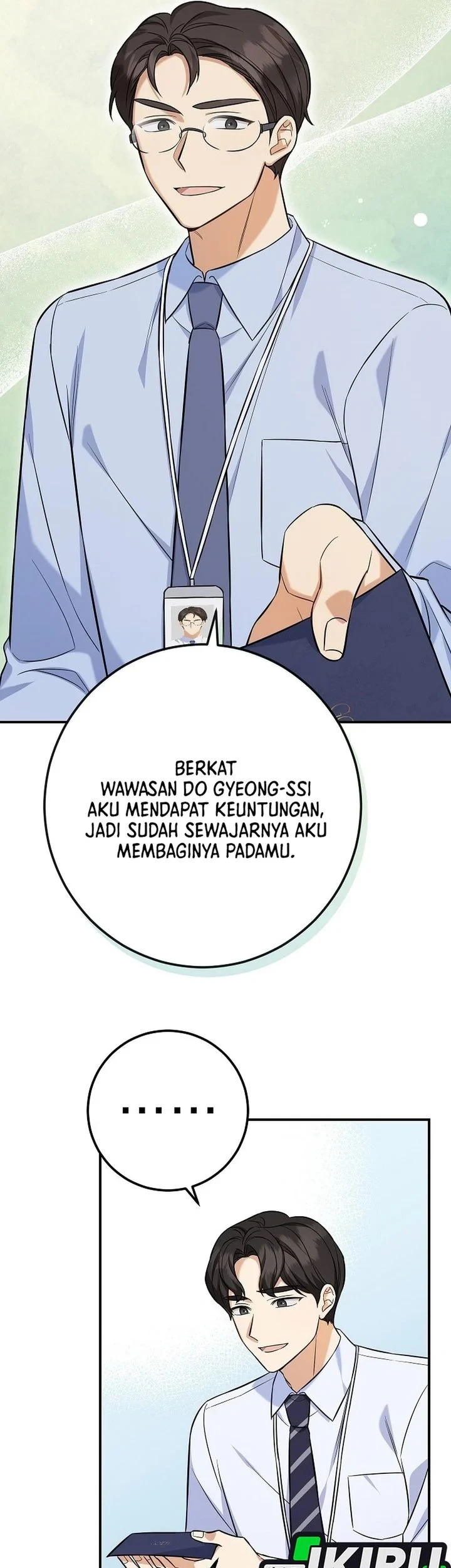 The Overly Competent Junior Employee Chapter 3 Gambar 42