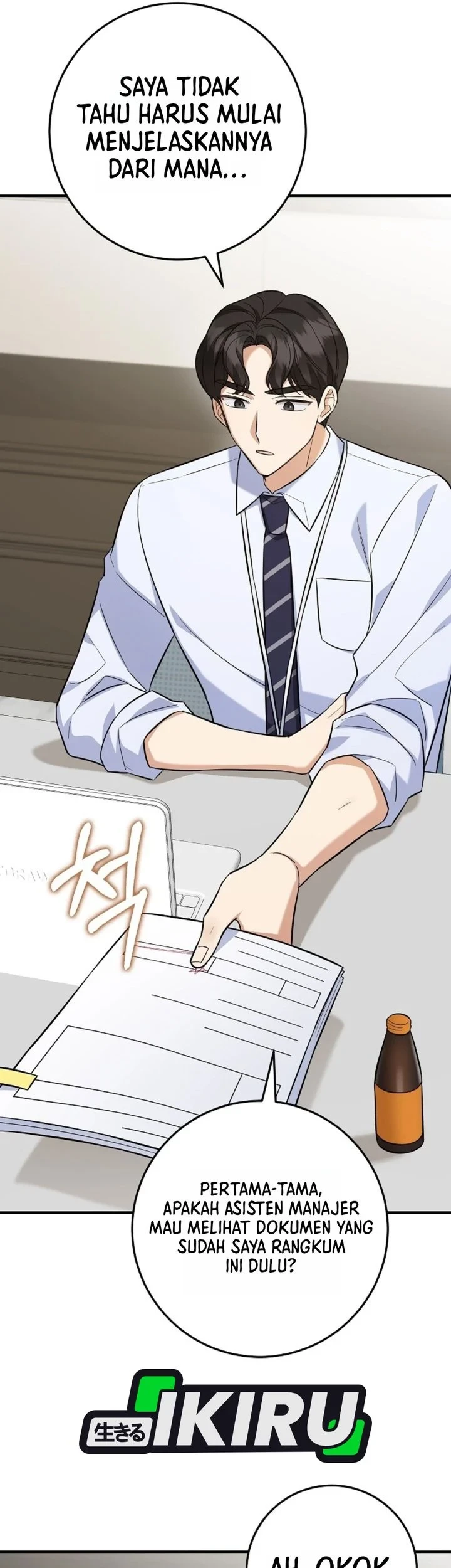 The Overly Competent Junior Employee Chapter 4 Gambar 36