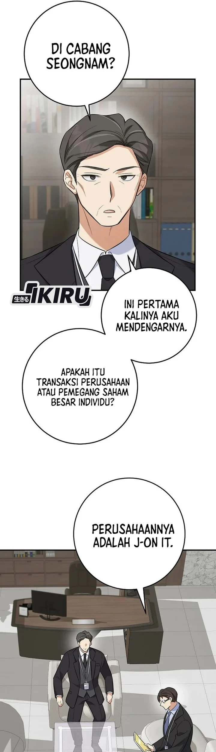 The Overly Competent Junior Employee Chapter 5 Gambar 45