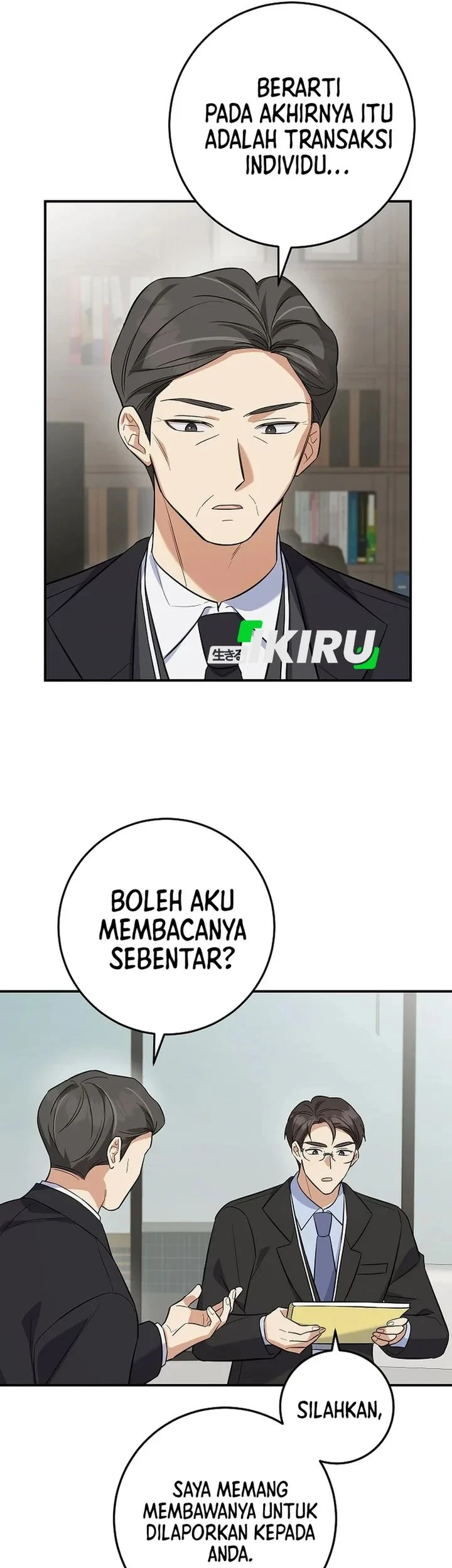 The Overly Competent Junior Employee Chapter 5 Gambar 47