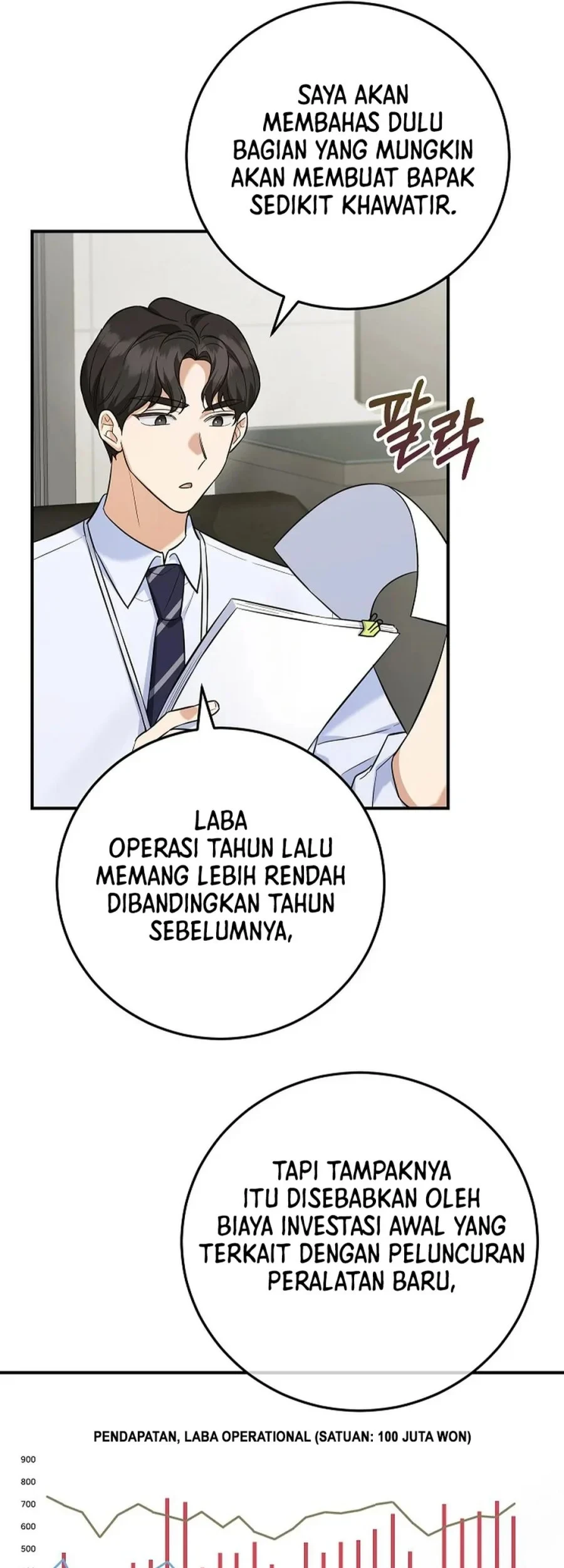 The Overly Competent Junior Employee Chapter 8 Gambar 40
