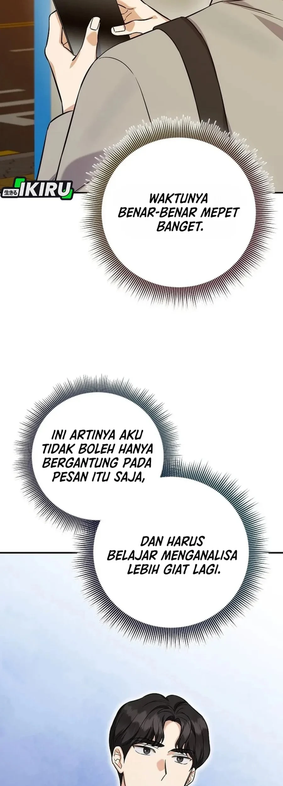 The Overly Competent Junior Employee Chapter 9 Gambar 39