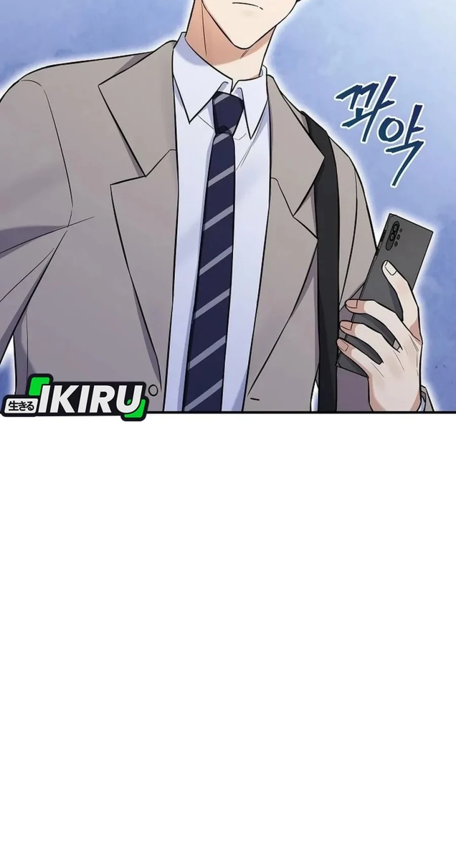 The Overly Competent Junior Employee Chapter 9 Gambar 40