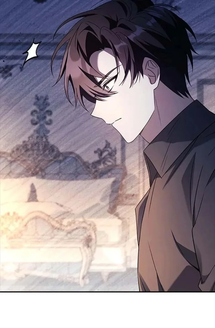The Painless Player Chapter 37 Gambar 46