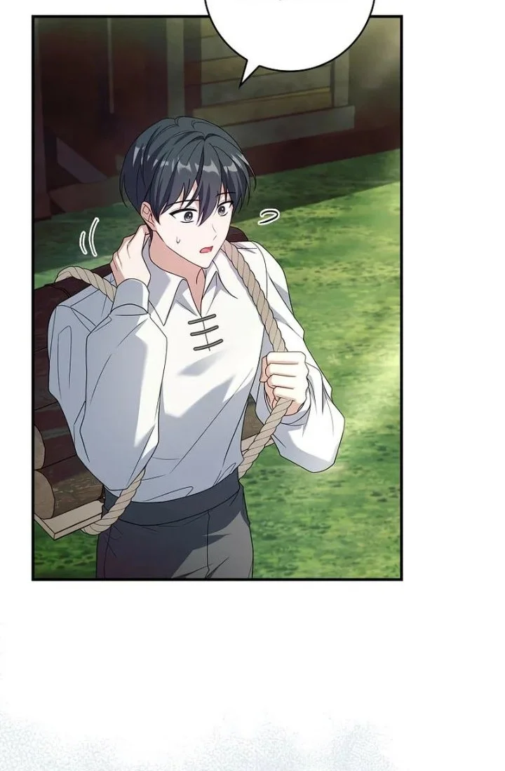 The Painless Player Chapter 38 Gambar 41