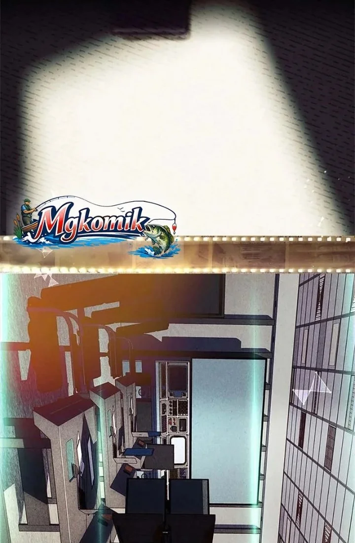 The Painless Player Chapter 42 Gambar 42