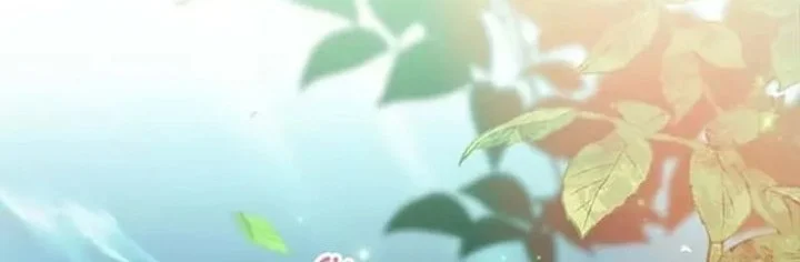 The Painless Player Chapter 44 Gambar 43