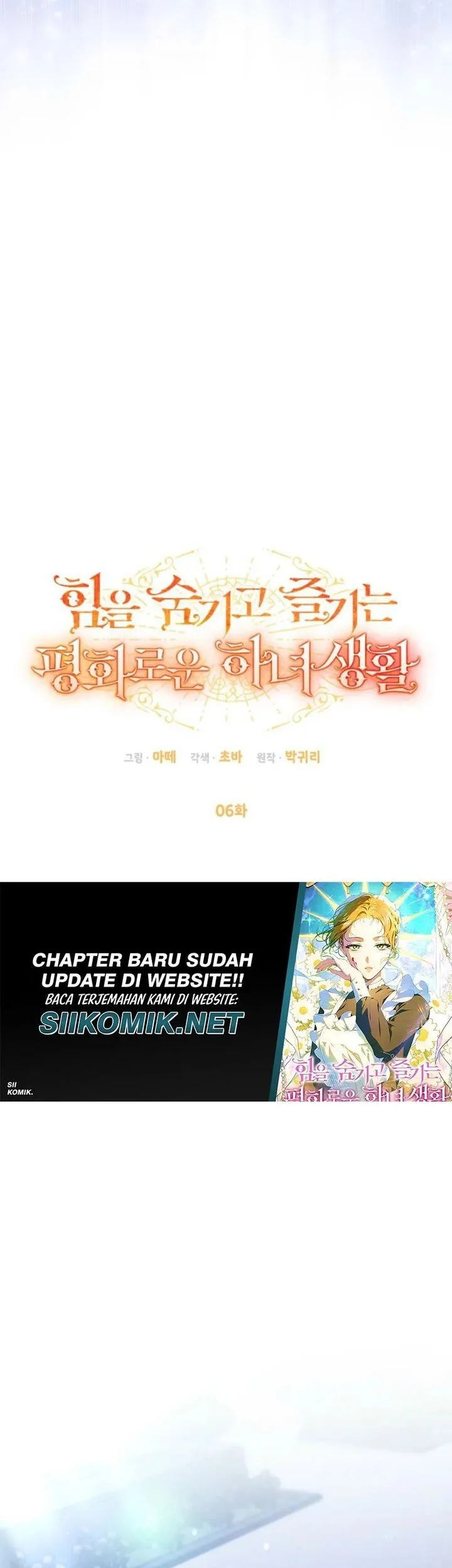 The Peaceful Life of a Maid Who Hides Her Power and Enjoys It Chapter 6 Gambar 29