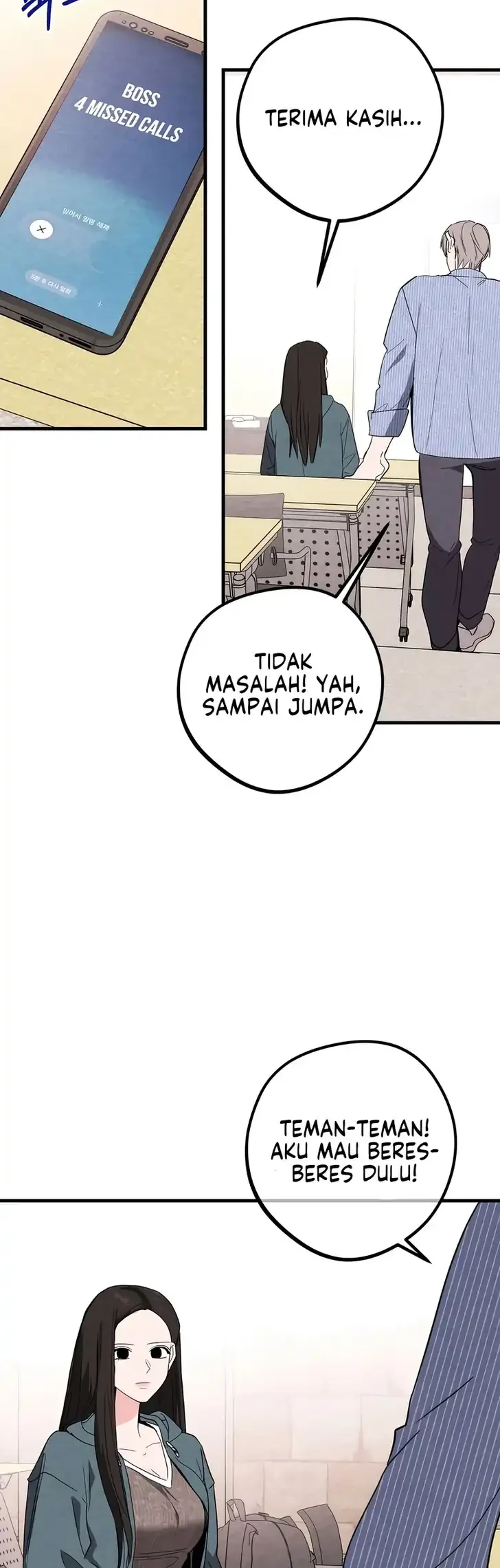 The Perfect Senior’s Secret! Chapter 1 Gambar 27