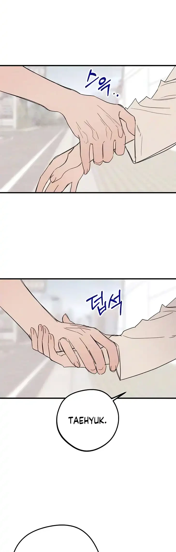 The Perfect Senior’s Secret! Chapter 28 Gambar 18