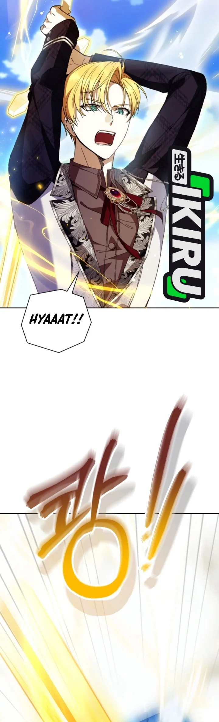 The Perks of Being a Villainess Chapter 106 Gambar 38