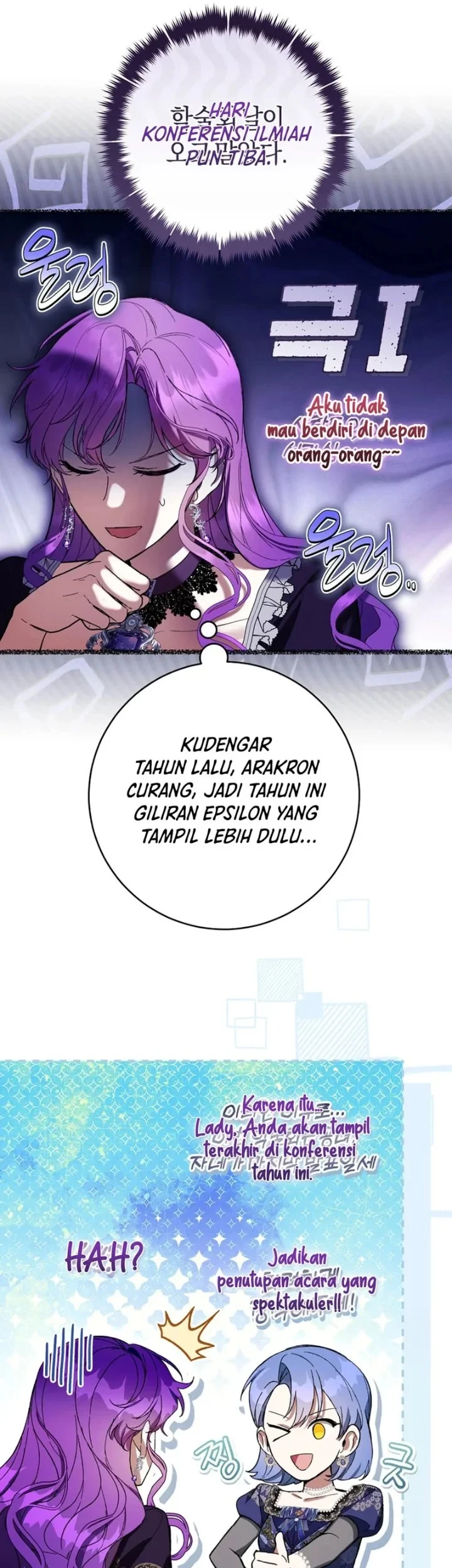 The Perks of Being a Villainess Chapter 84 Gambar 34