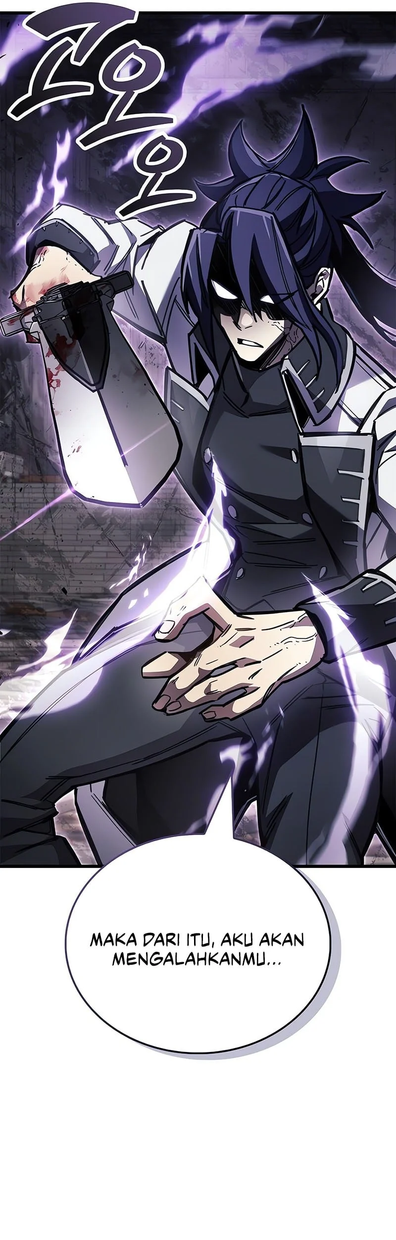 The Player Hides His Past Chapter 102 Gambar 41