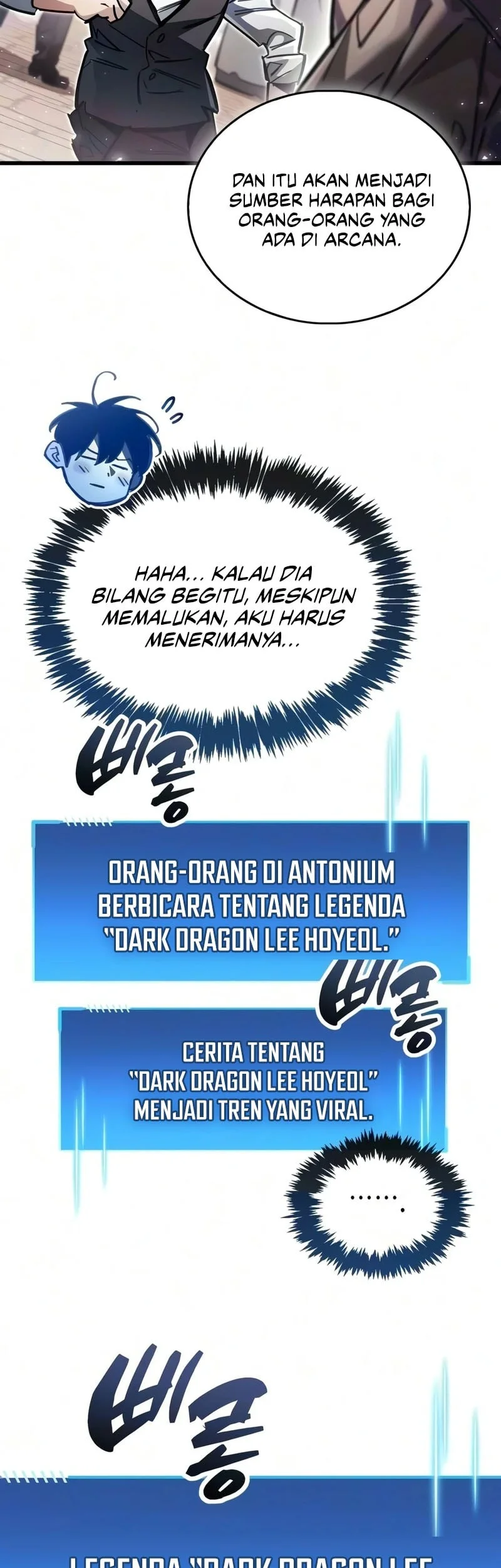 The Player Hides His Past Chapter 122 Gambar 36