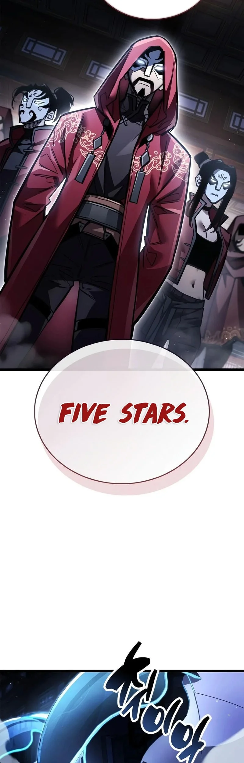 The Player Hides His Past Chapter 123 Gambar 36