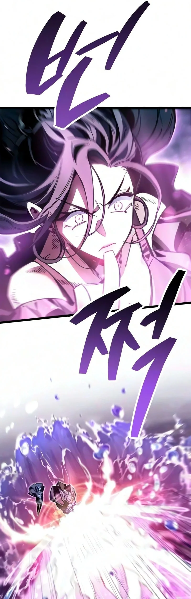 The Player Hides His Past Chapter 125 Gambar 42