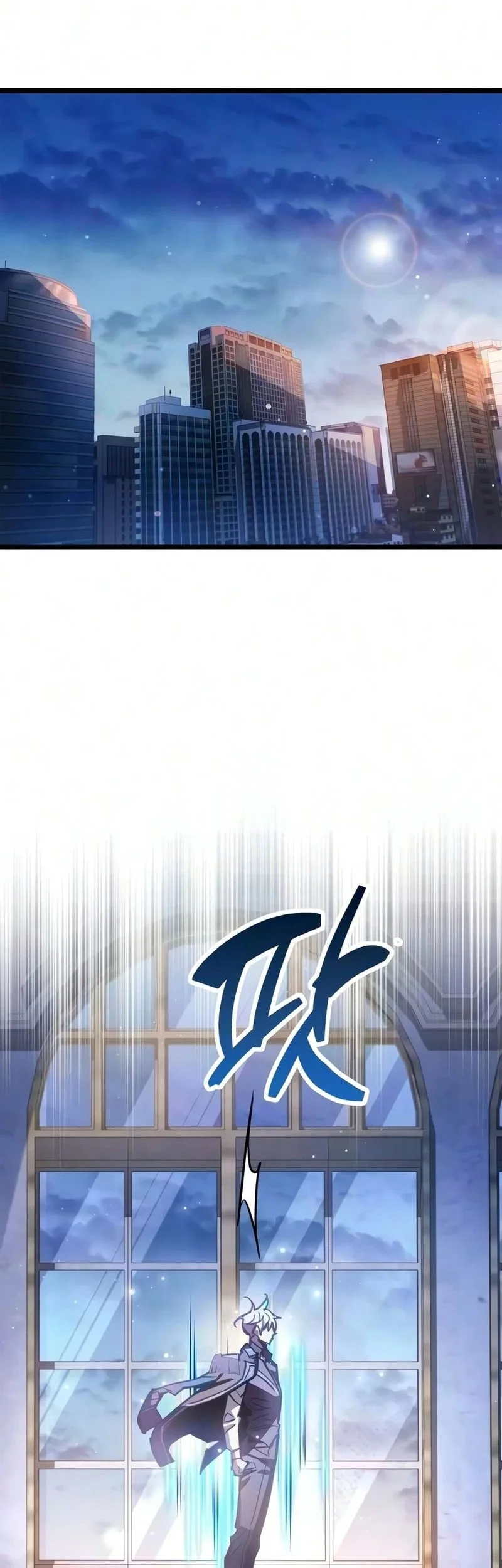 The Player Hides His Past Chapter 128 Gambar 42