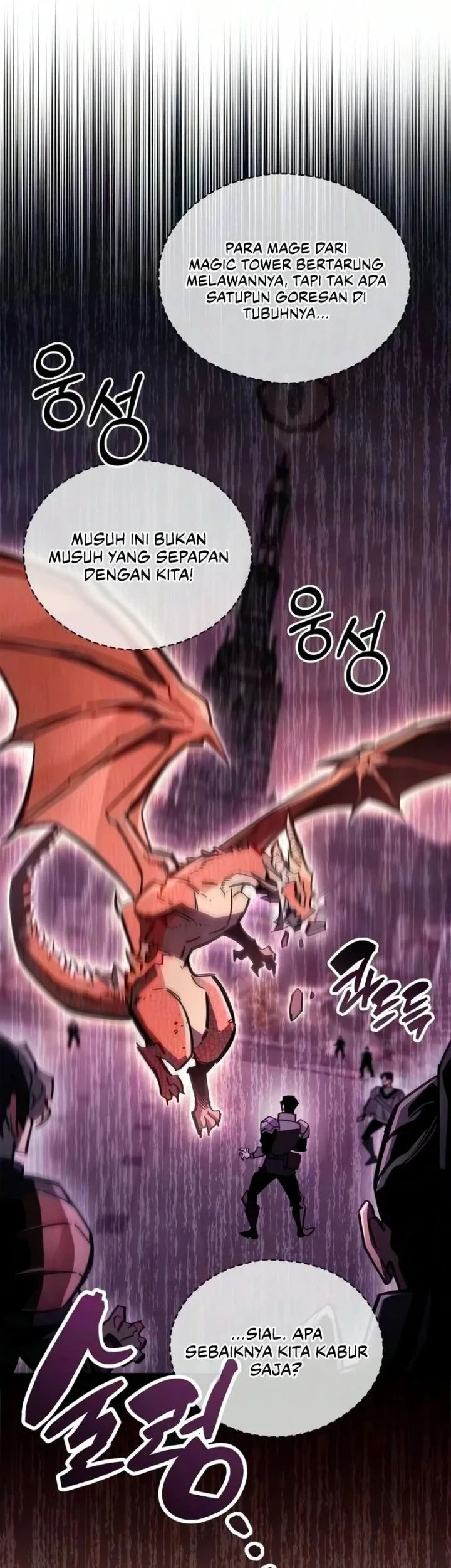 The Player Hides His Past Chapter 129 Gambar 39