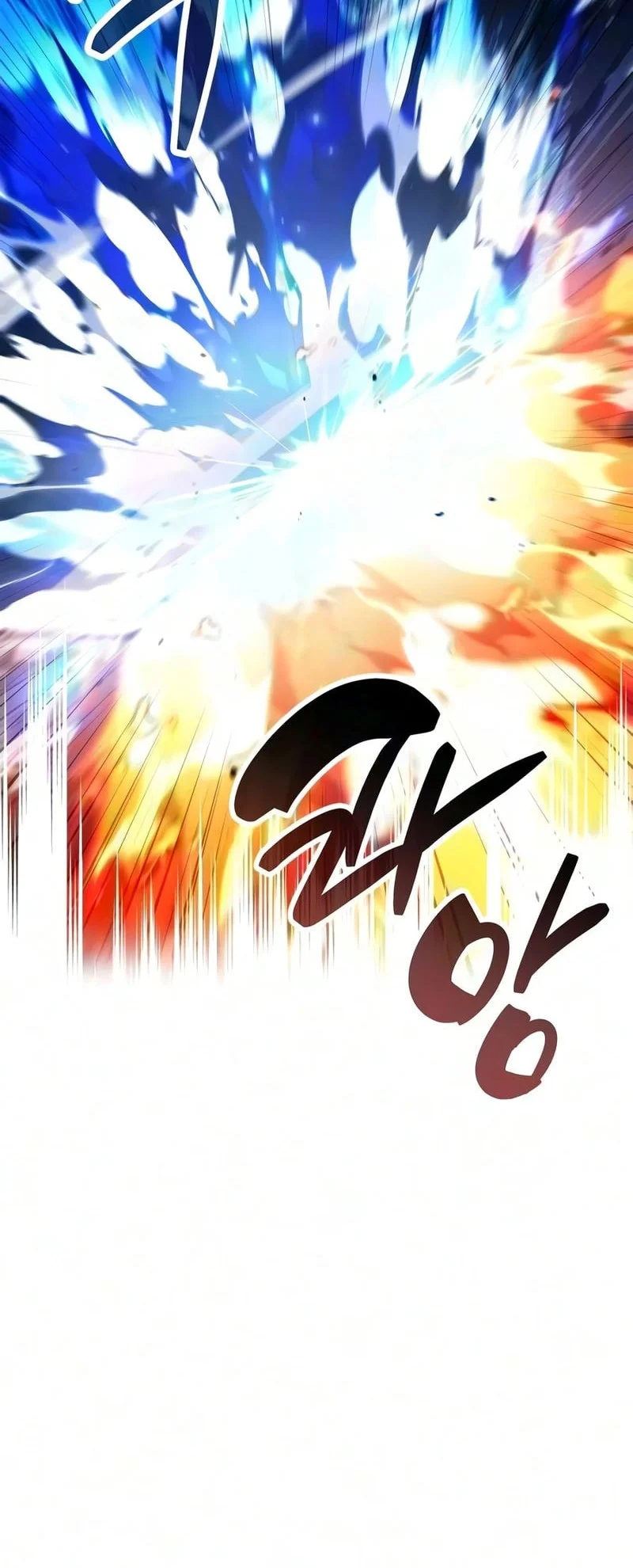 The Player Hides His Past Chapter 130 Gambar 33
