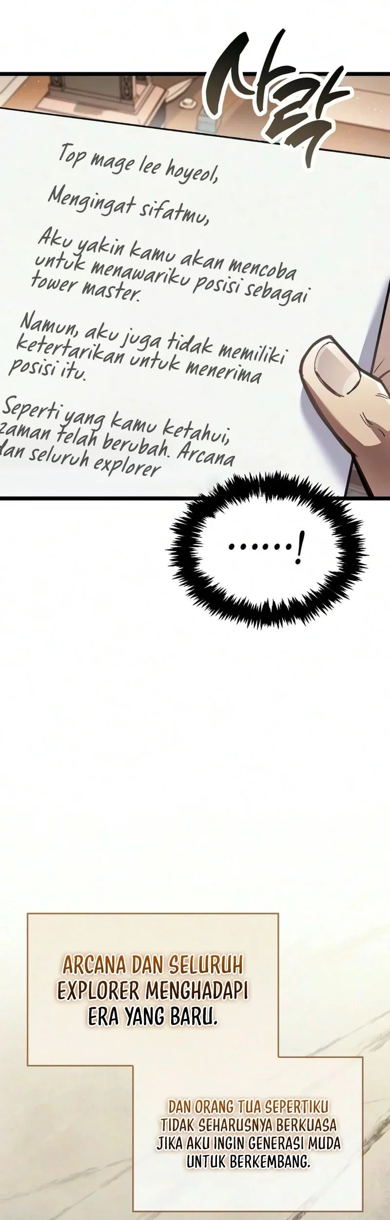 The Player Hides His Past Chapter 131 Gambar 37