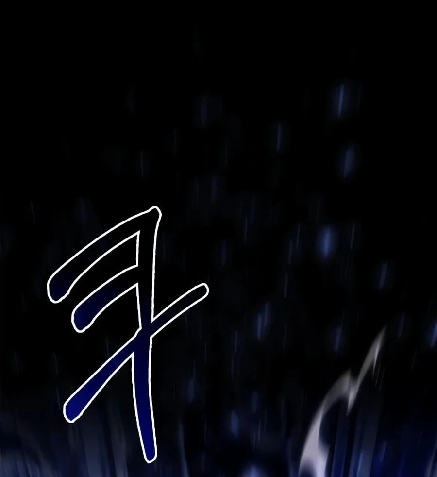 The Player Hides His Past Chapter 133 Gambar 56