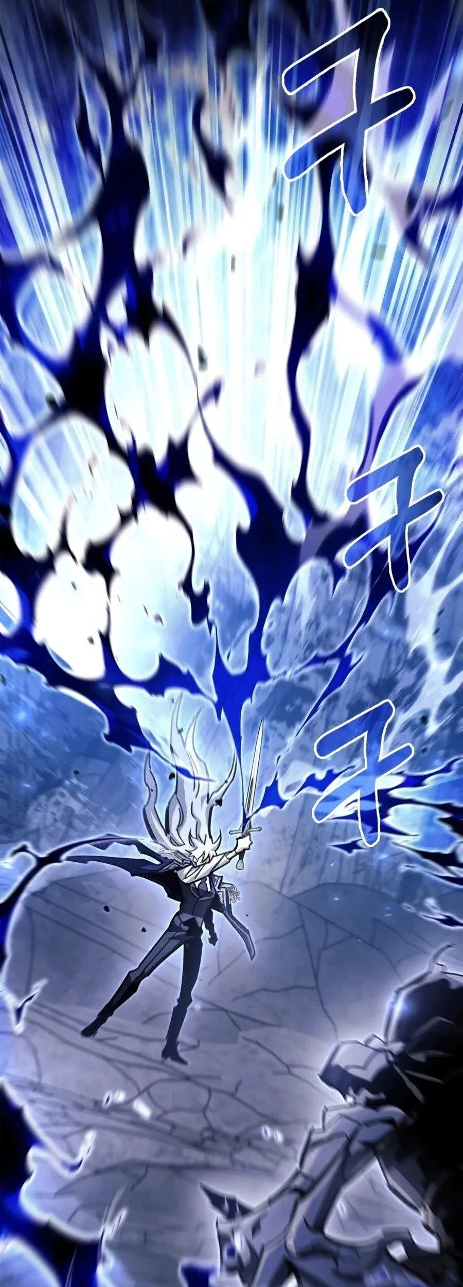 The Player Hides His Past Chapter 133 Gambar 57