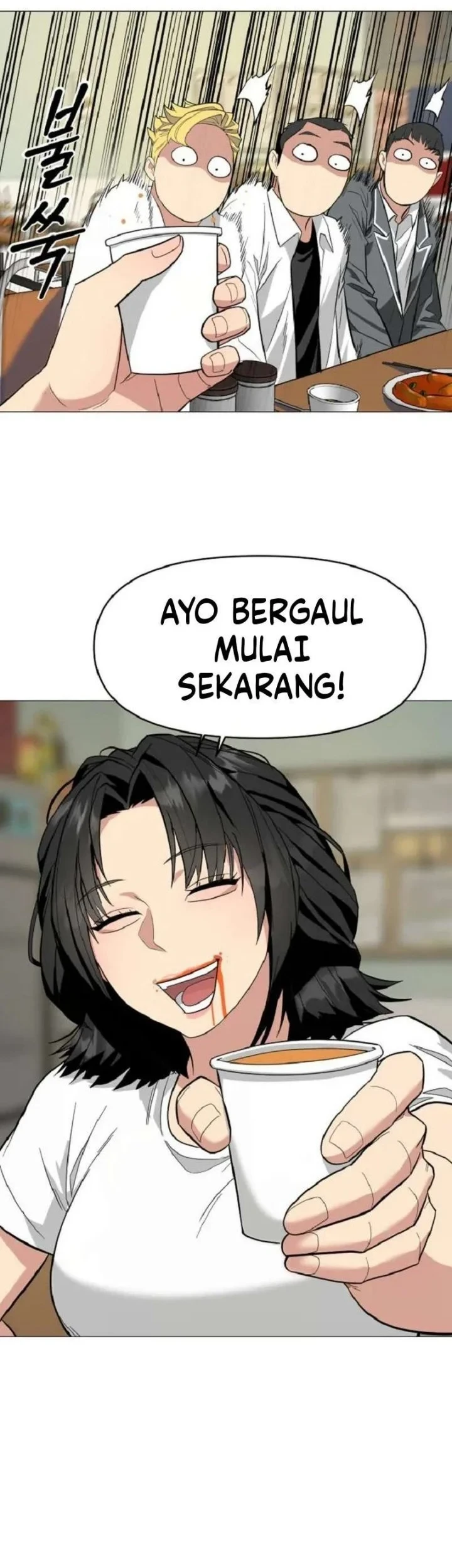 The Possessed Grappler Chapter 4 Gambar 28