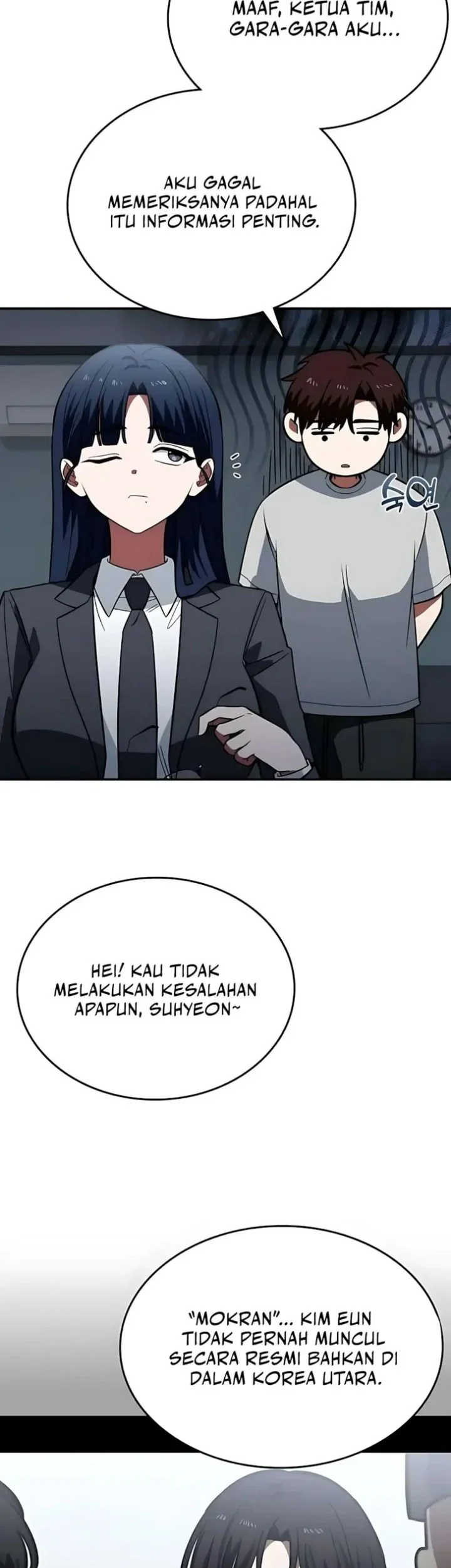 The Princess Goes to School Chapter 15 Gambar 32