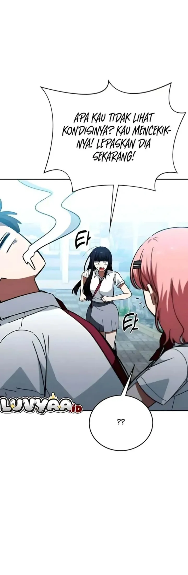 The Princess Goes to School Chapter 16 Gambar 30