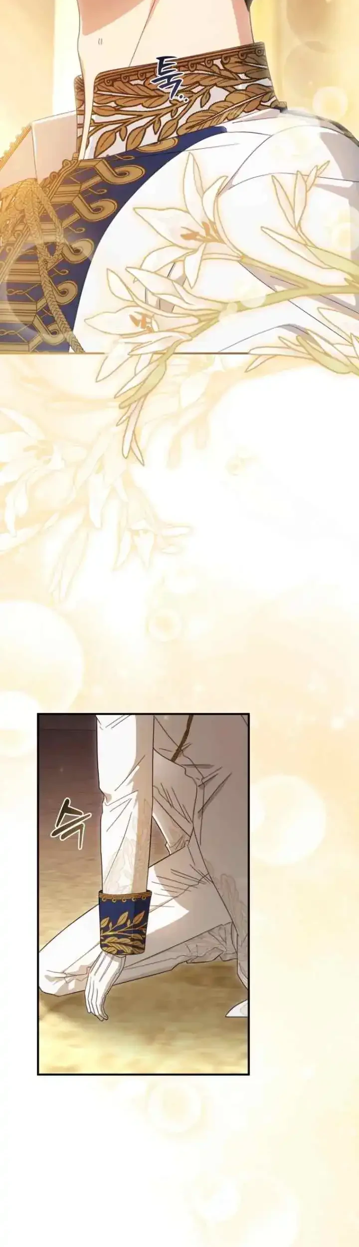 The Princess Imprints A Traitor Chapter 100 Gambar 29
