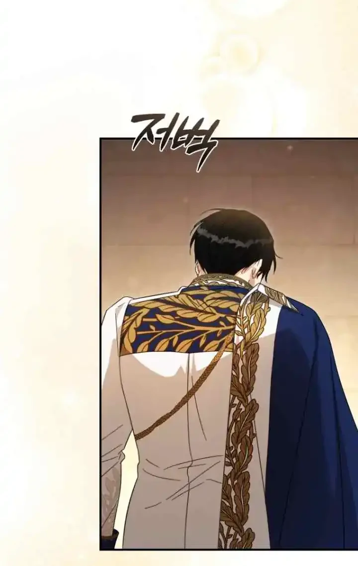 The Princess Imprints A Traitor Chapter 100 Gambar 30