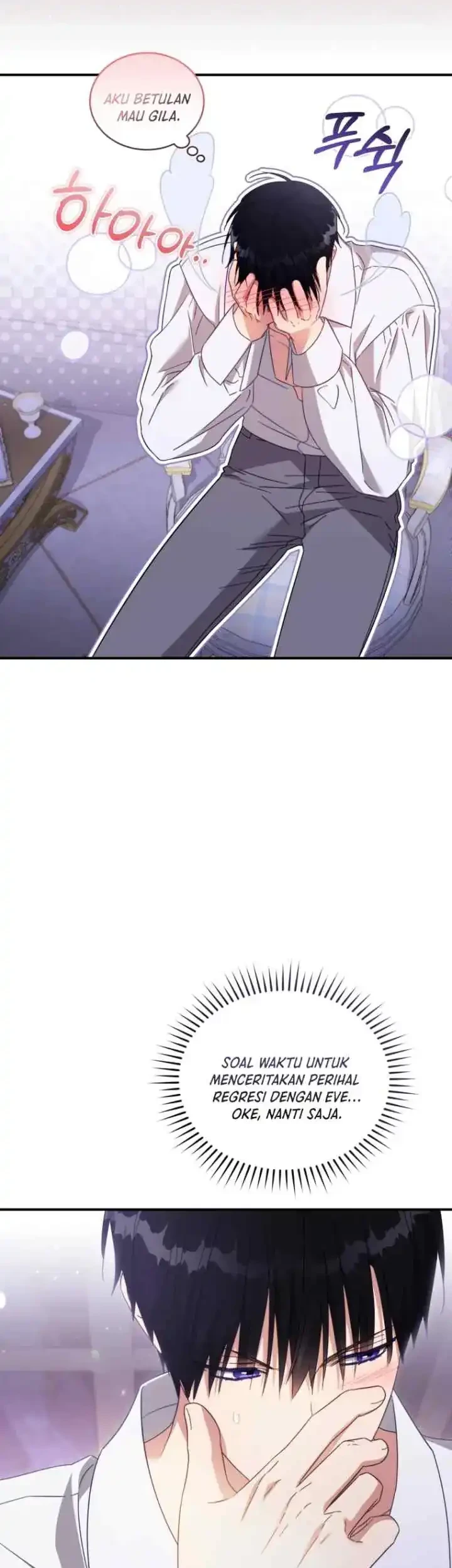 The Princess Imprints A Traitor Chapter 103 Gambar 28