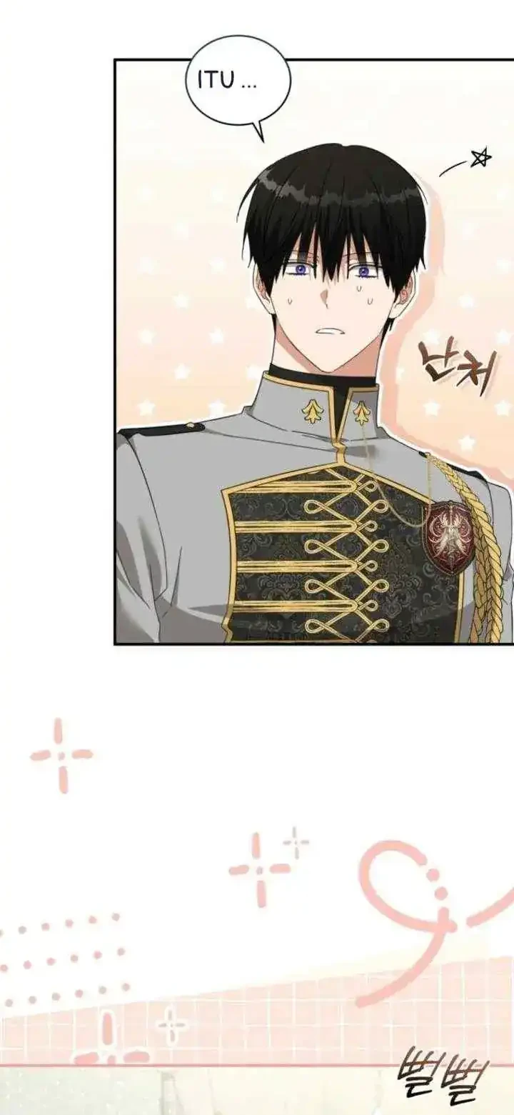 The Princess Imprints A Traitor Chapter 112 Gambar 24