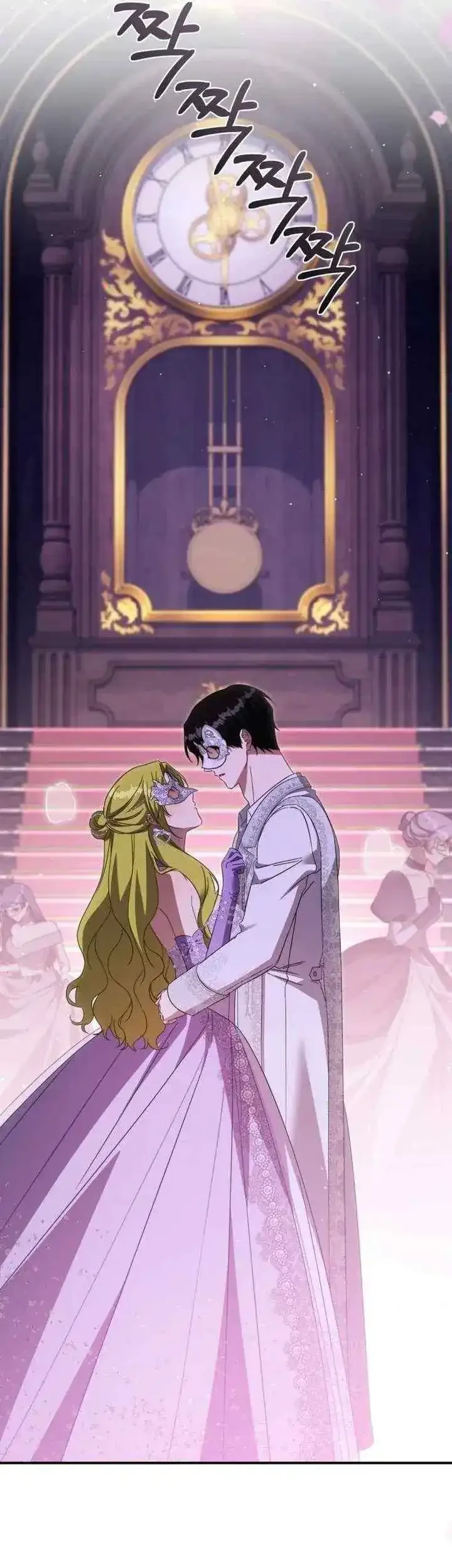 The Princess Imprints A Traitor Chapter 115 Gambar 31