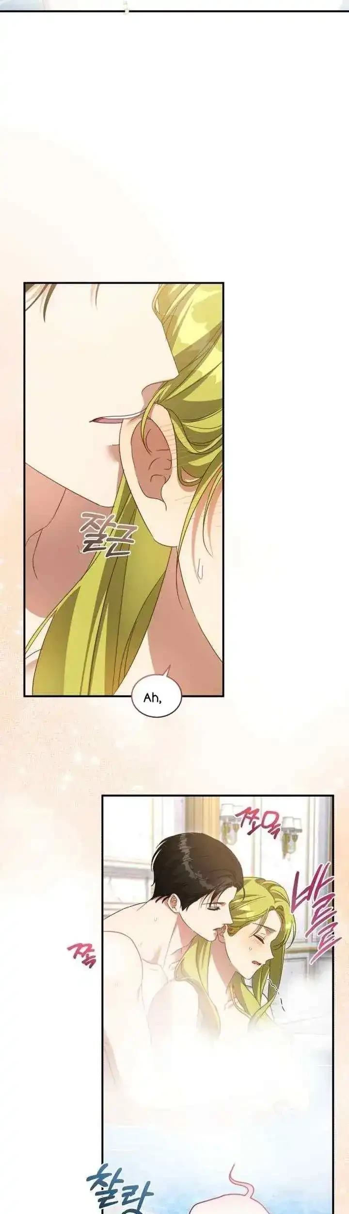 The Princess Imprints A Traitor Chapter 117 Gambar 30