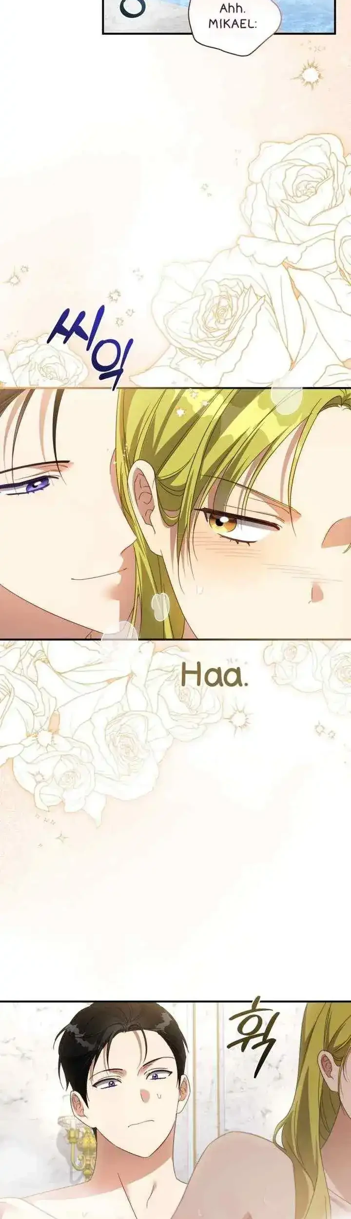 The Princess Imprints A Traitor Chapter 117 Gambar 31