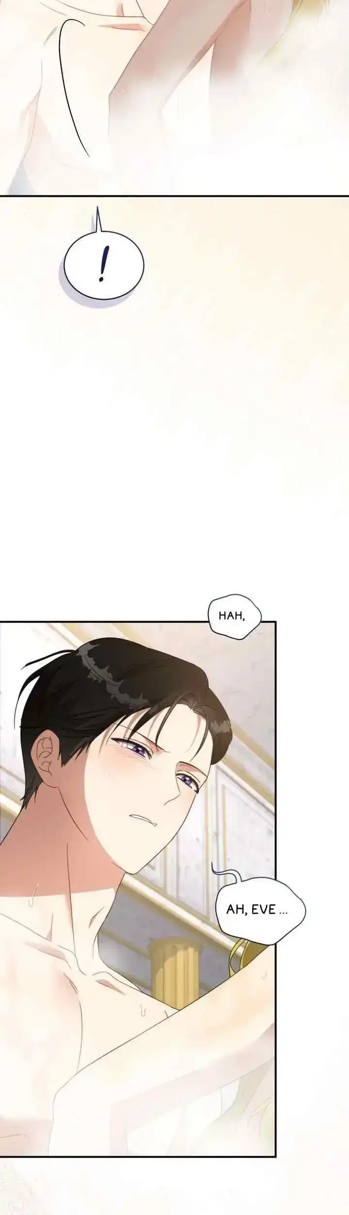 The Princess Imprints A Traitor Chapter 117 Gambar 32