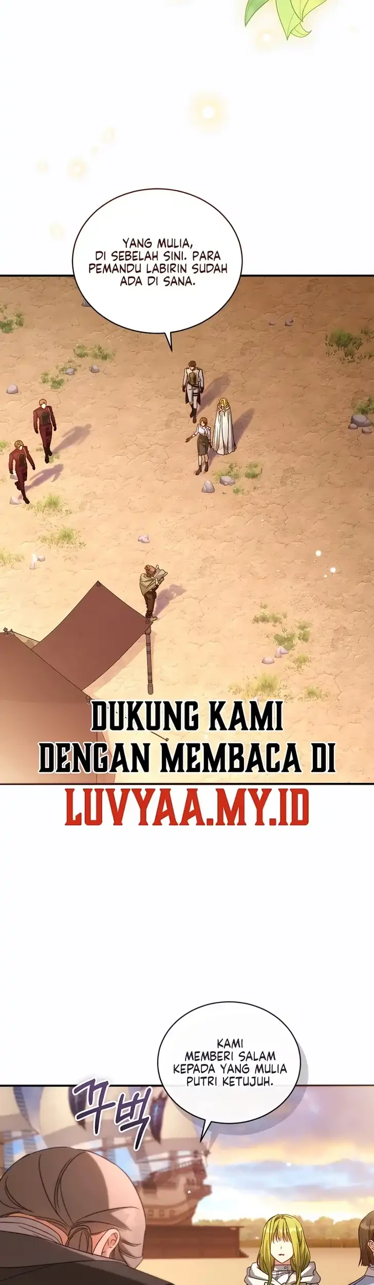 The Princess Imprints A Traitor Chapter 121 Gambar 26