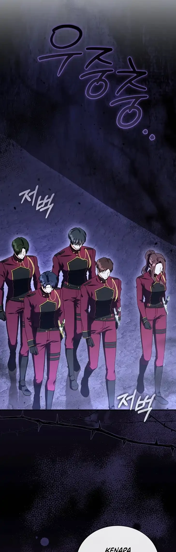 The Princess Imprints A Traitor Chapter 122 Gambar 30