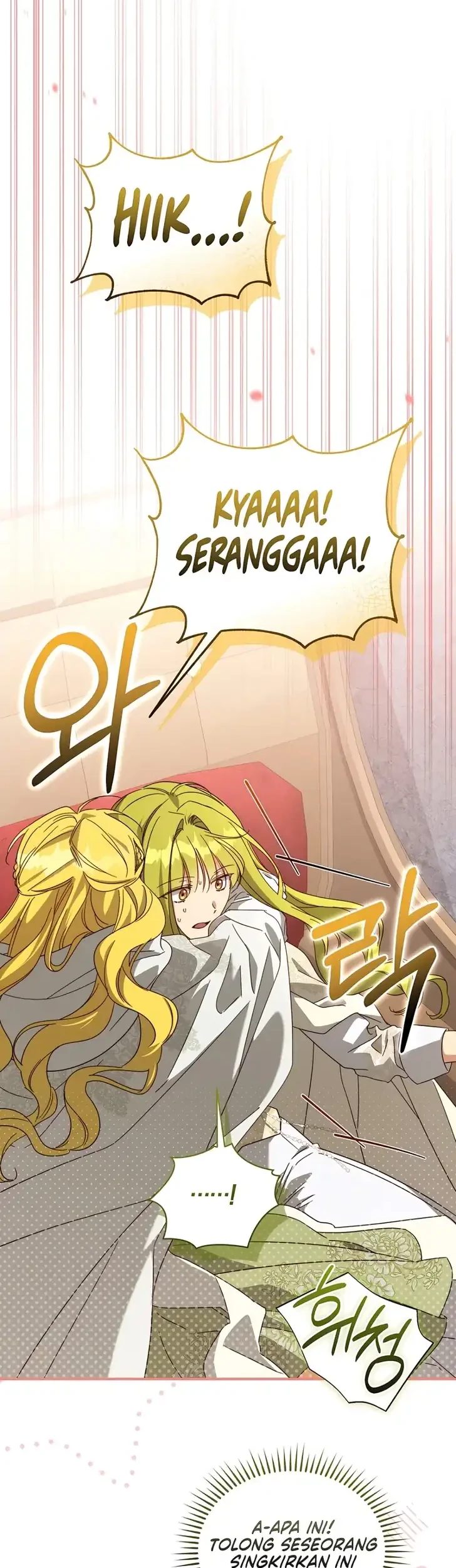 The Princess Imprints A Traitor Chapter 124 Gambar 32